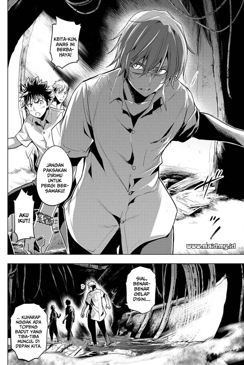 Ingoshima Chapter 9 - halaman 6