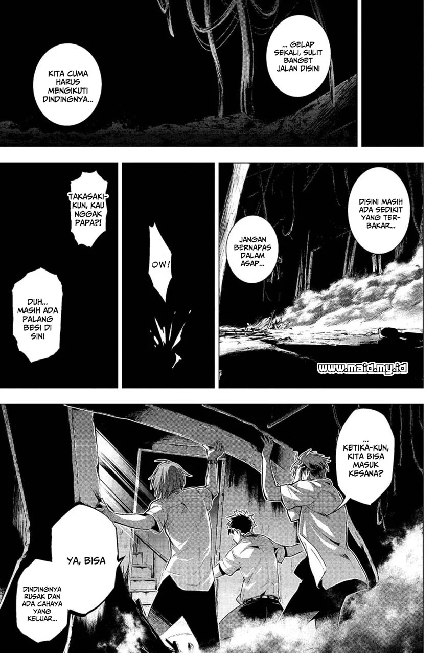 Ingoshima Chapter 9 - halaman 7
