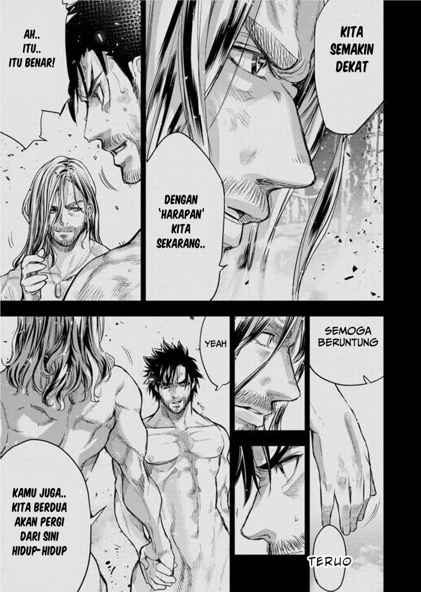 Ingoshima Chapter 90 - halaman 10