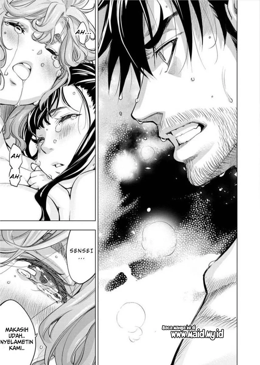 Ingoshima Chapter 90 - halaman 12