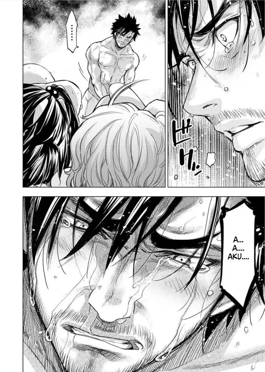 Ingoshima Chapter 90 - halaman 13