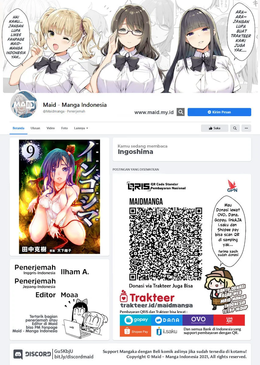 Ingoshima Chapter 91 - halaman 2
