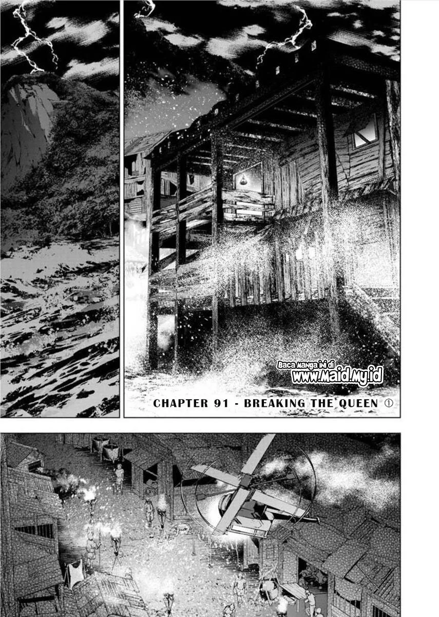 Ingoshima Chapter 91 - halaman 3