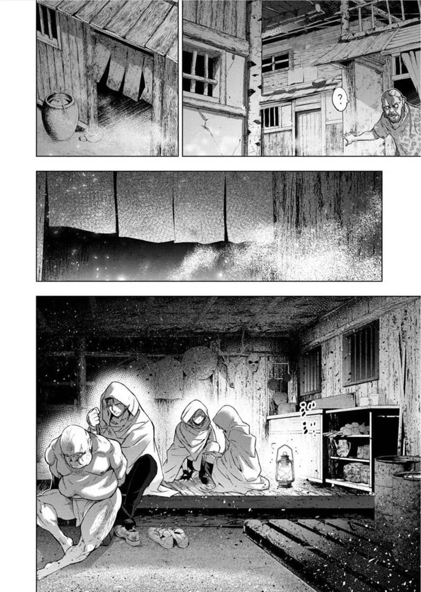 Ingoshima Chapter 91 - halaman 4