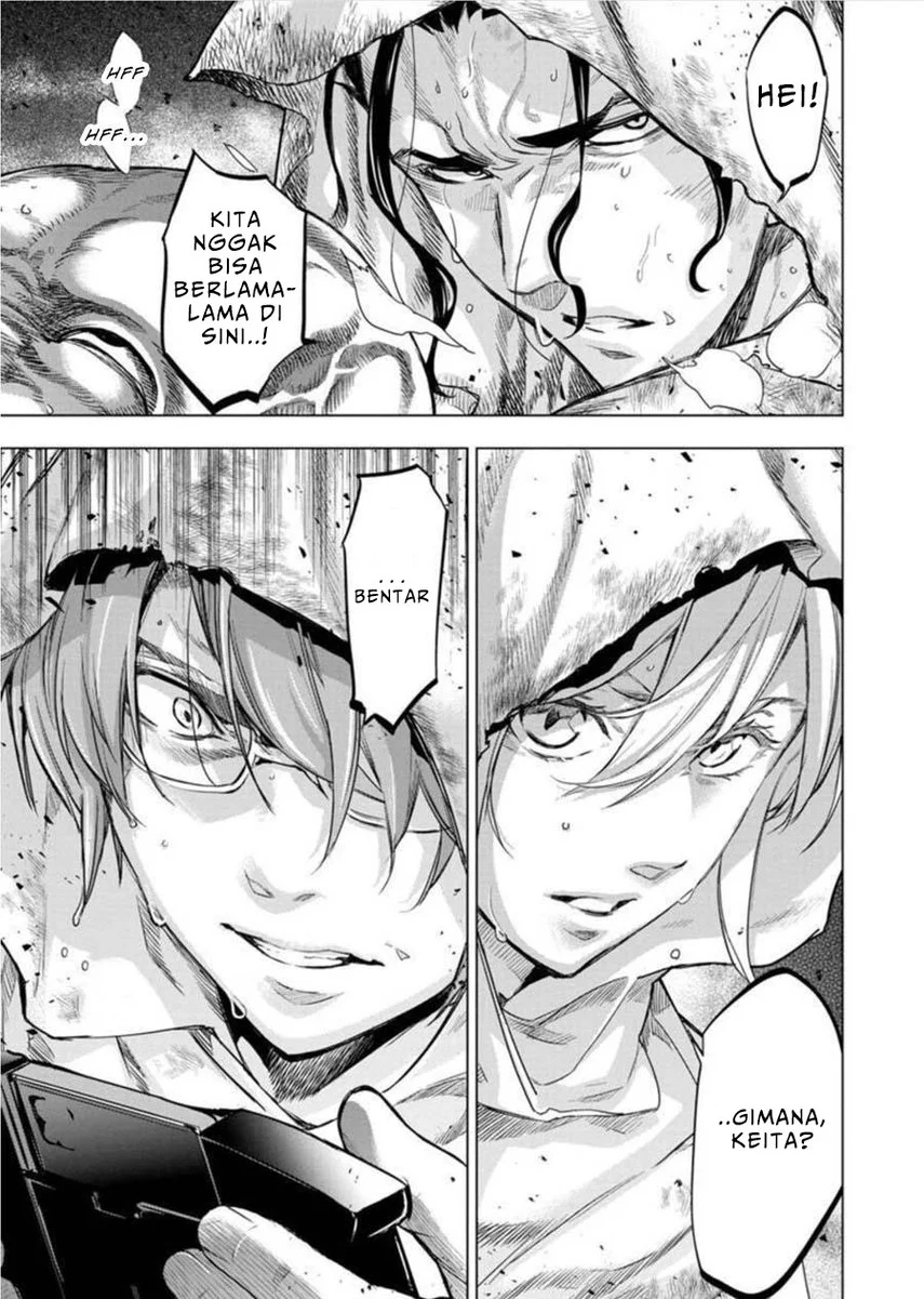 Ingoshima Chapter 91 - halaman 5