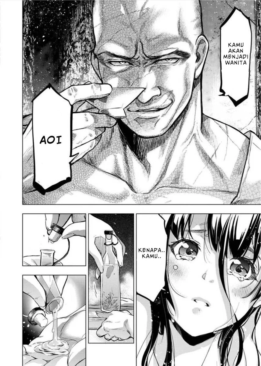 Ingoshima Chapter 91 - halaman 8