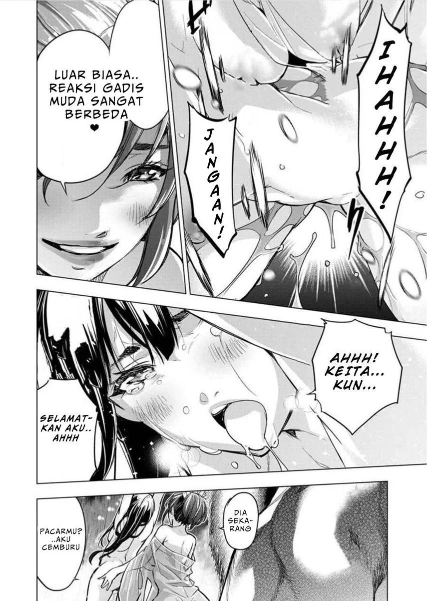 Ingoshima Chapter 92 - halaman 10
