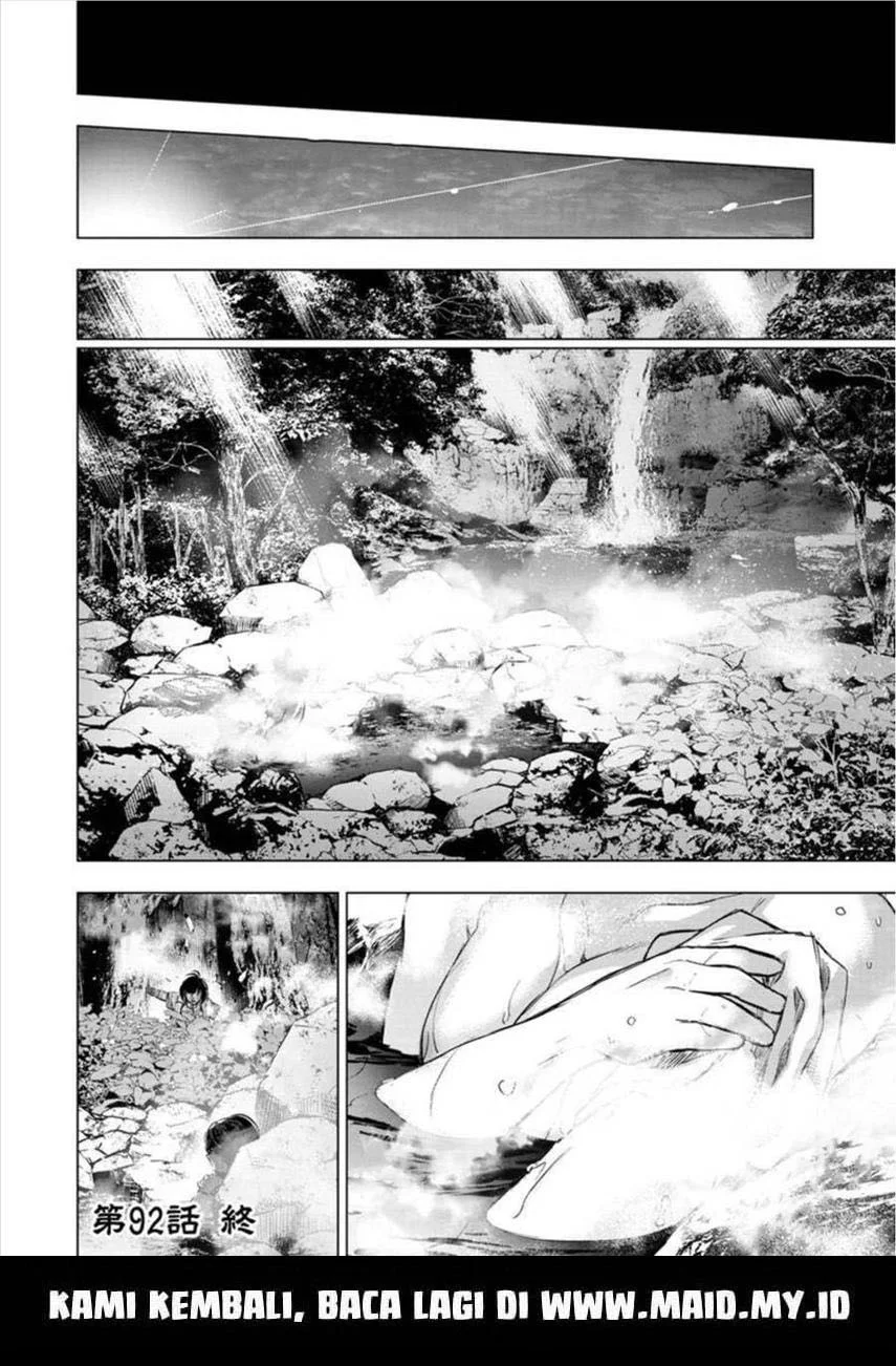 Ingoshima Chapter 92 - halaman 13