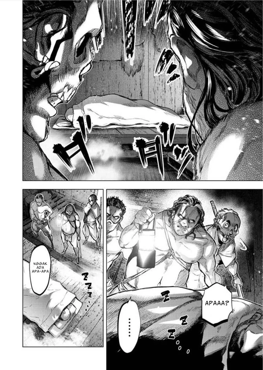 Ingoshima Chapter 92 - halaman 4