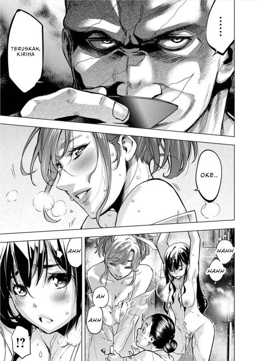 Ingoshima Chapter 92 - halaman 7