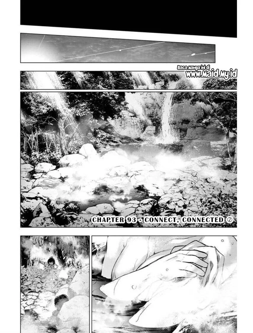 Ingoshima Chapter 93 - halaman 3