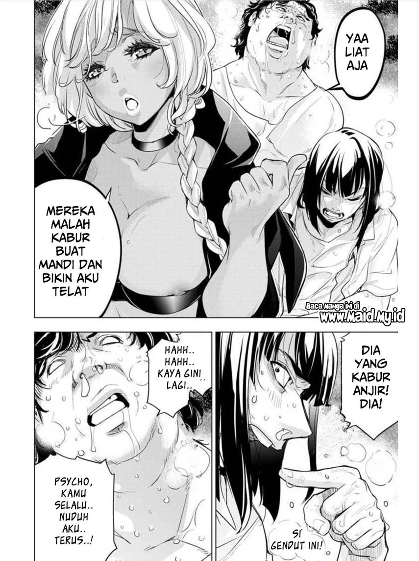 Ingoshima Chapter 94 - halaman 6