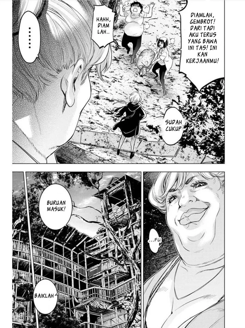 Ingoshima Chapter 94 - halaman 7