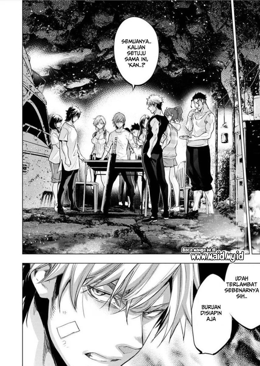Ingoshima Chapter 95 - halaman 12
