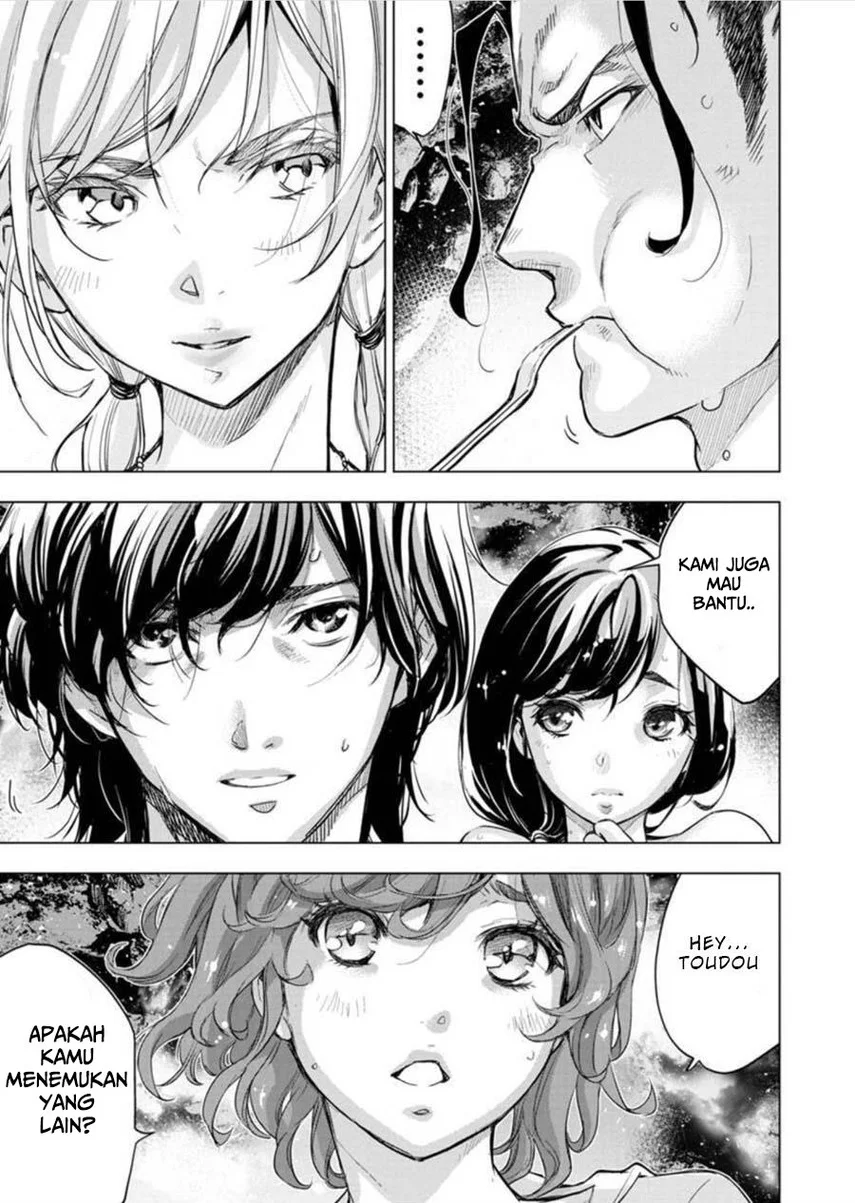 Ingoshima Chapter 95 - halaman 13