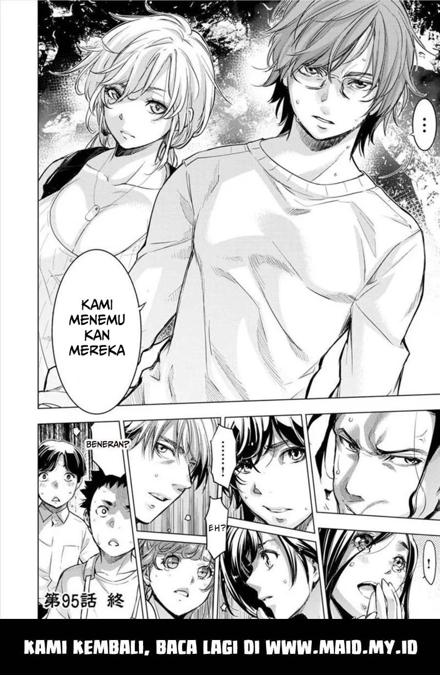 Ingoshima Chapter 95 - halaman 14