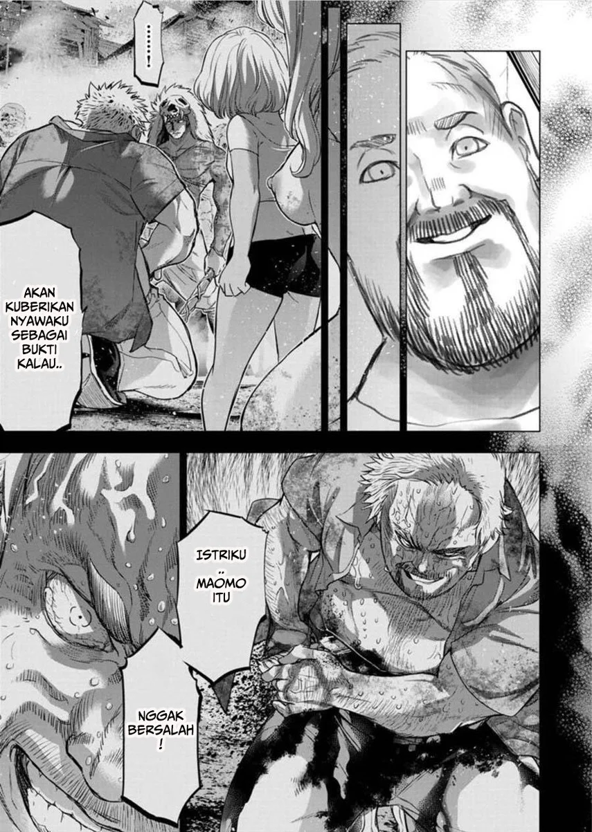 Ingoshima Chapter 95 - halaman 5