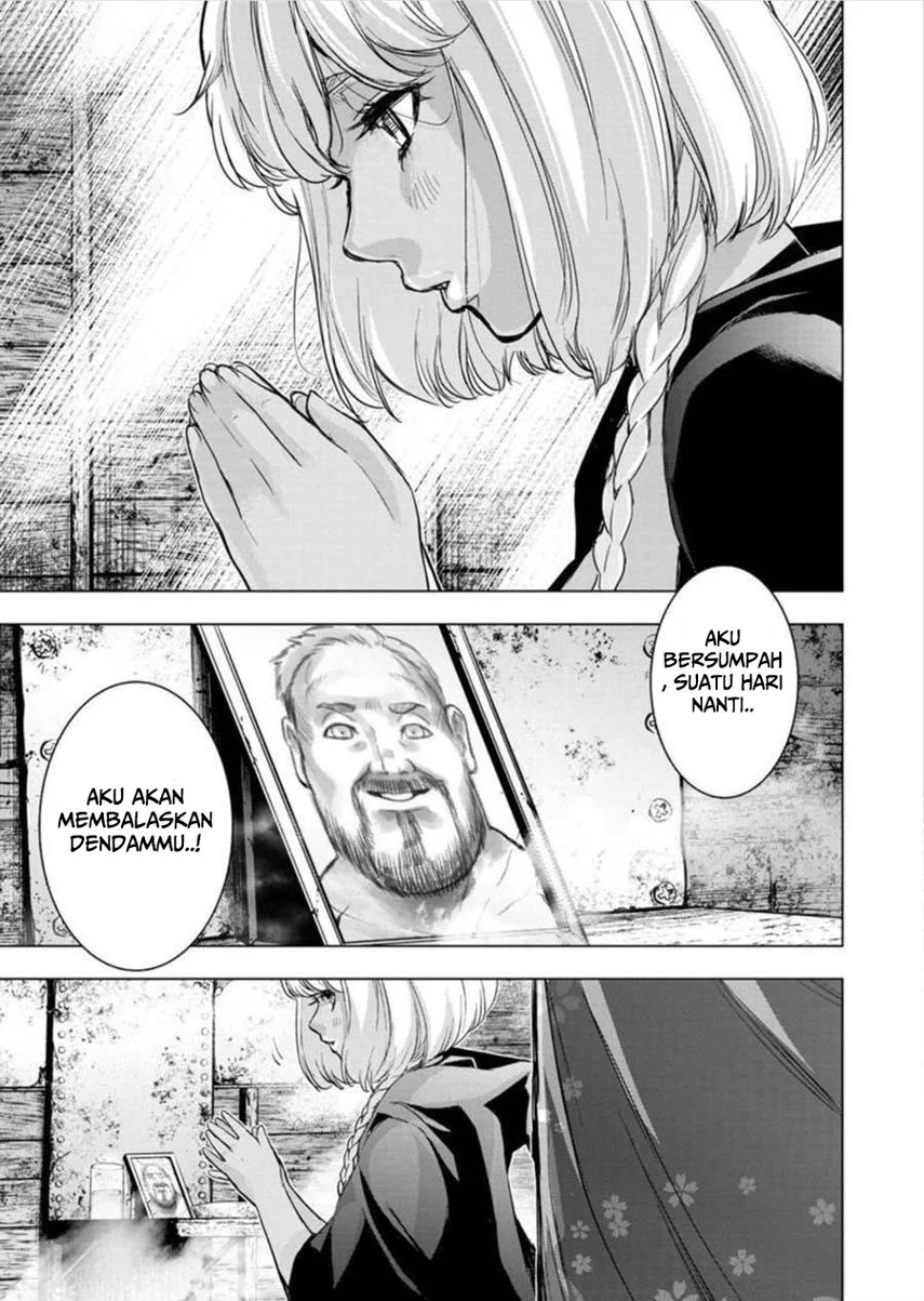Ingoshima Chapter 95 - halaman 7