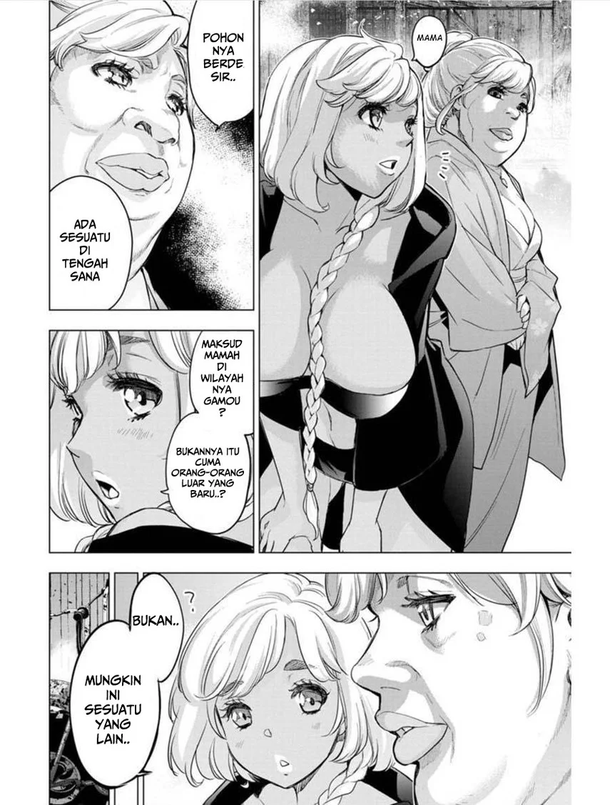 Ingoshima Chapter 95 - halaman 8