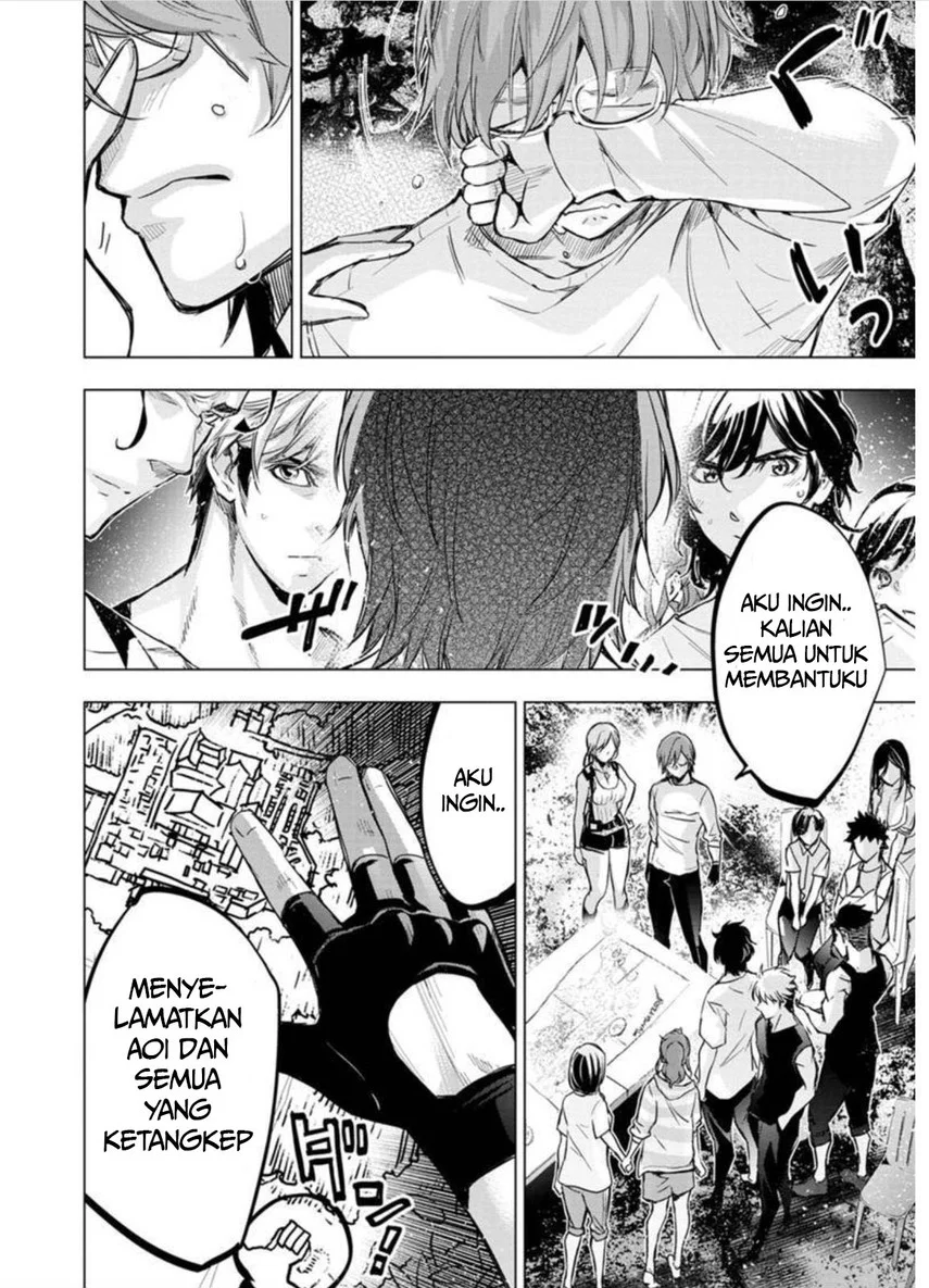 Ingoshima Chapter 96 - halaman 10