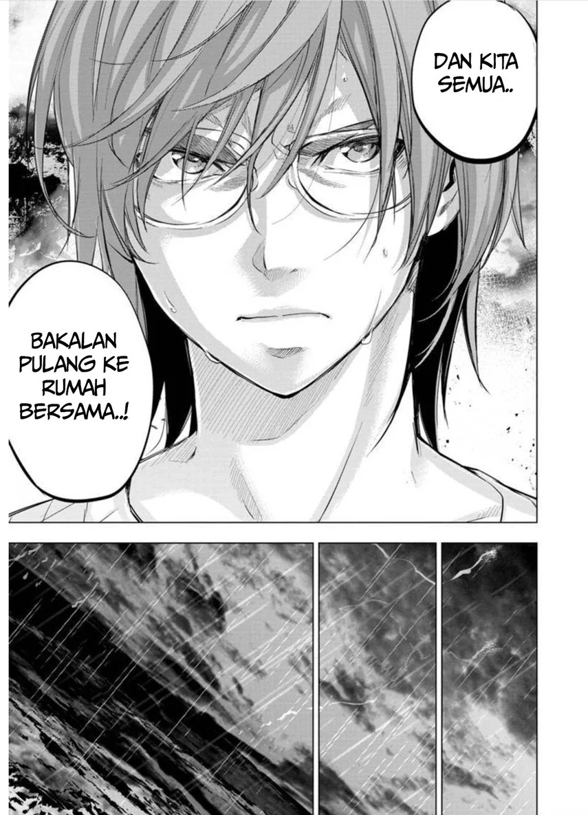 Ingoshima Chapter 96 - halaman 11