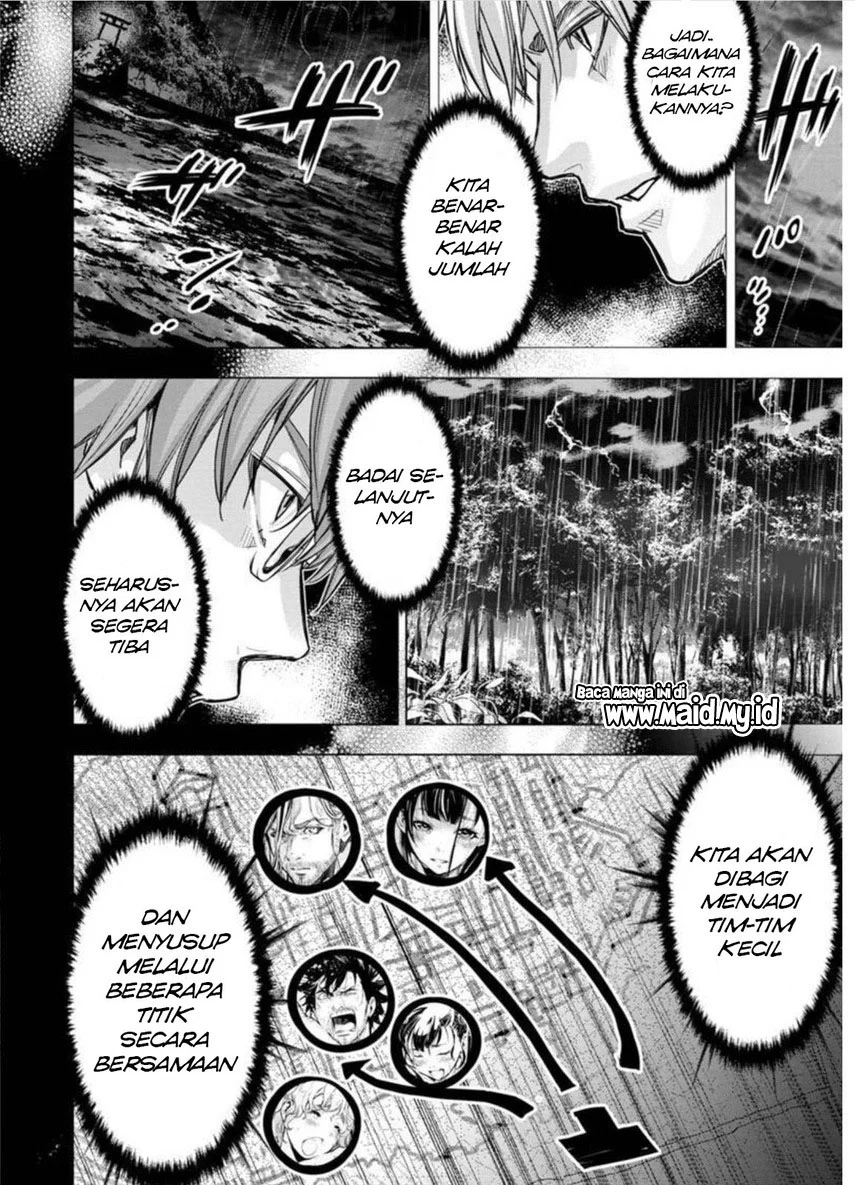 Ingoshima Chapter 96 - halaman 12