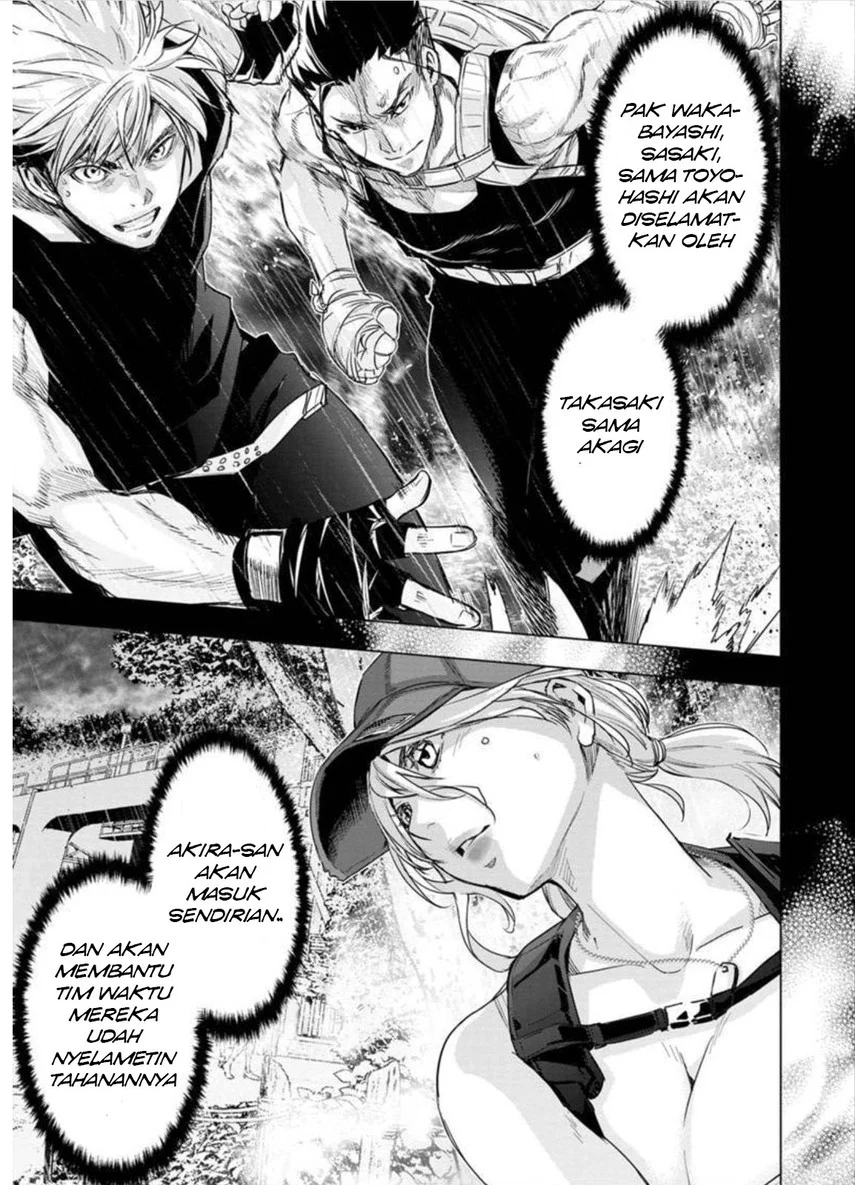 Ingoshima Chapter 96 - halaman 13