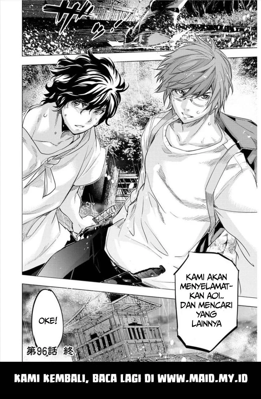 Ingoshima Chapter 96 - halaman 14