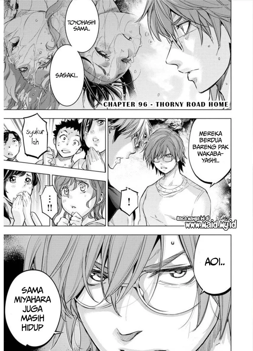 Ingoshima Chapter 96 - halaman 3