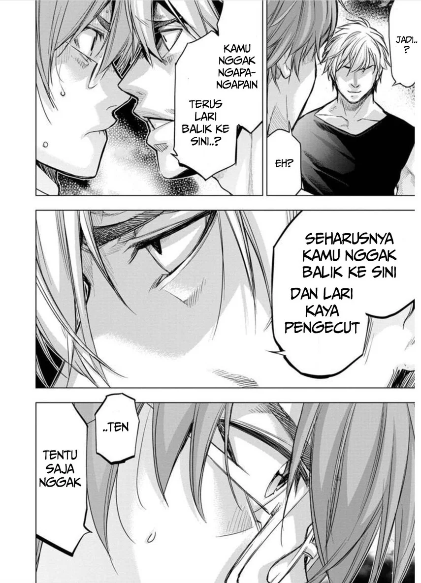 Ingoshima Chapter 96 - halaman 4