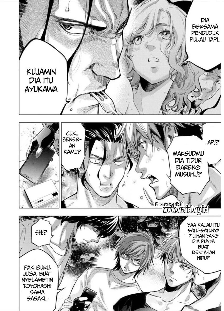 Ingoshima Chapter 96 - halaman 6