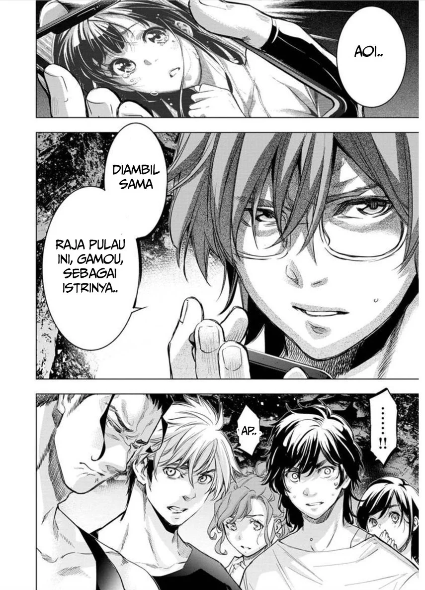 Ingoshima Chapter 96 - halaman 8