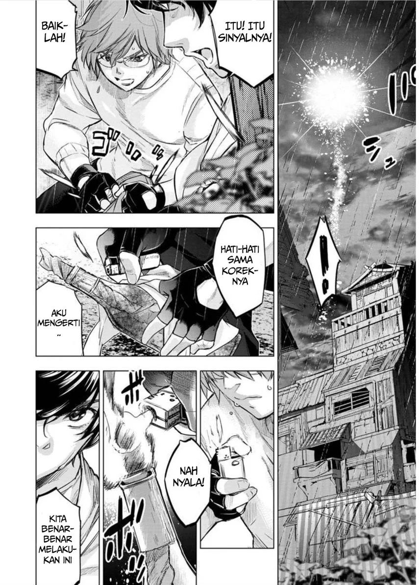 Ingoshima Chapter 97 - halaman 4