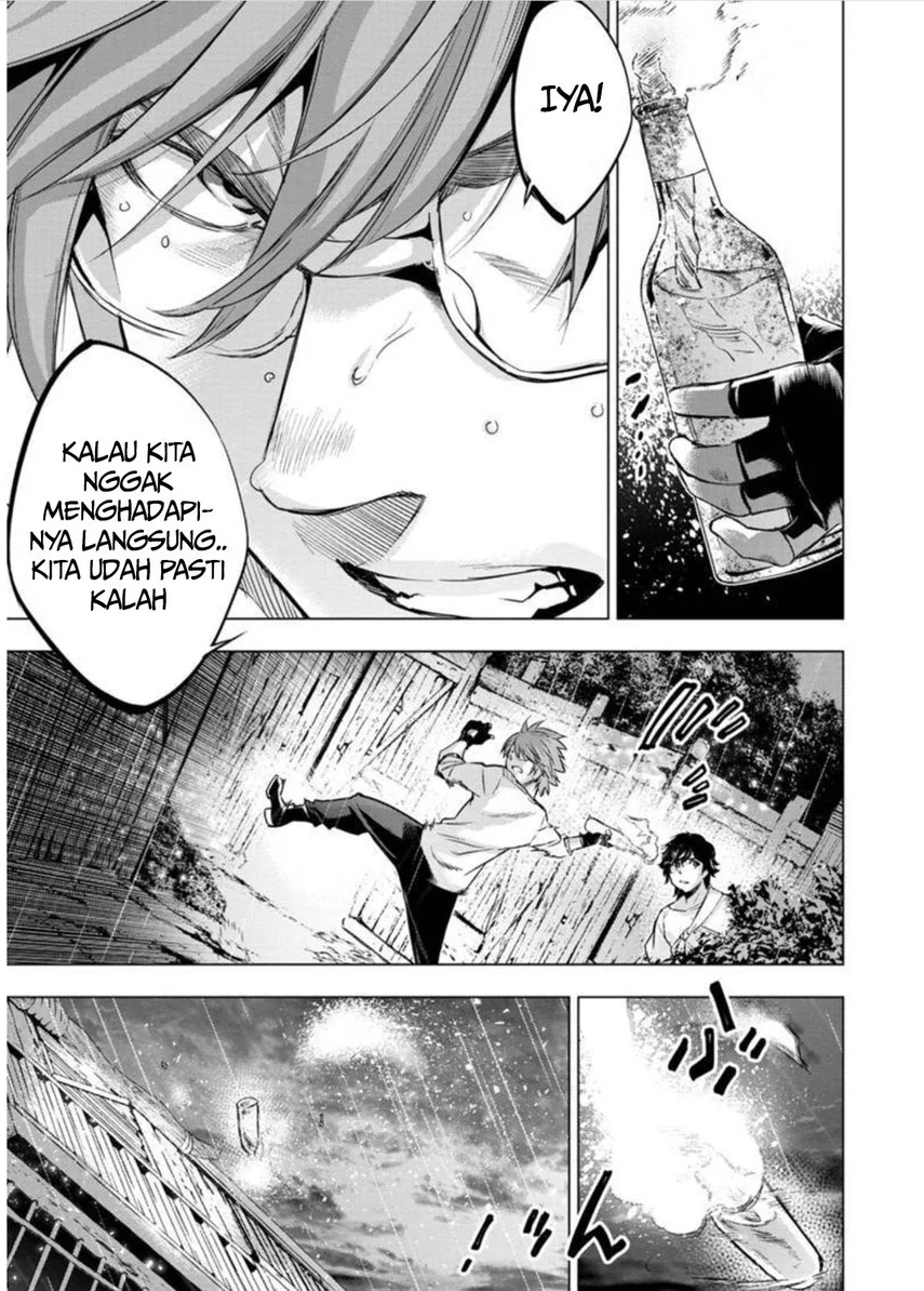 Ingoshima Chapter 97 - halaman 5
