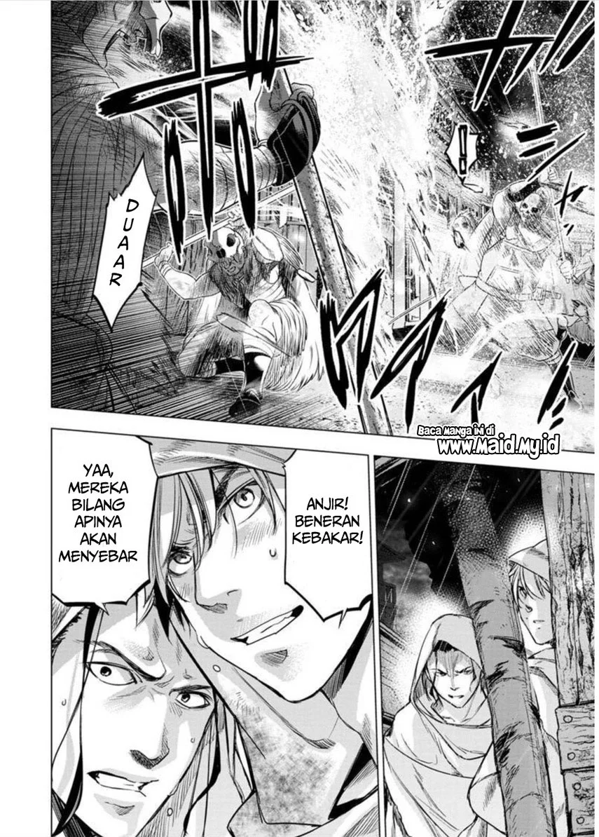 Ingoshima Chapter 97 - halaman 6