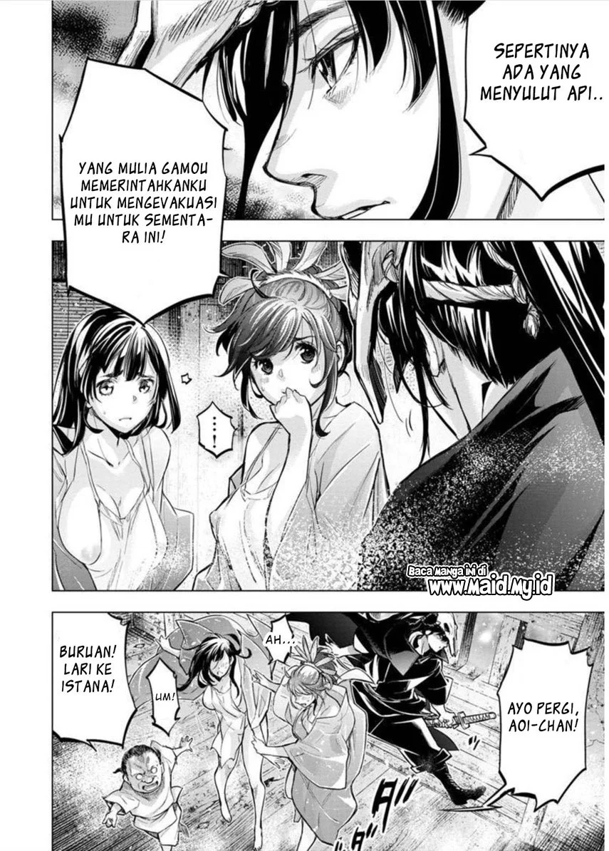 Ingoshima Chapter 98 - halaman 6