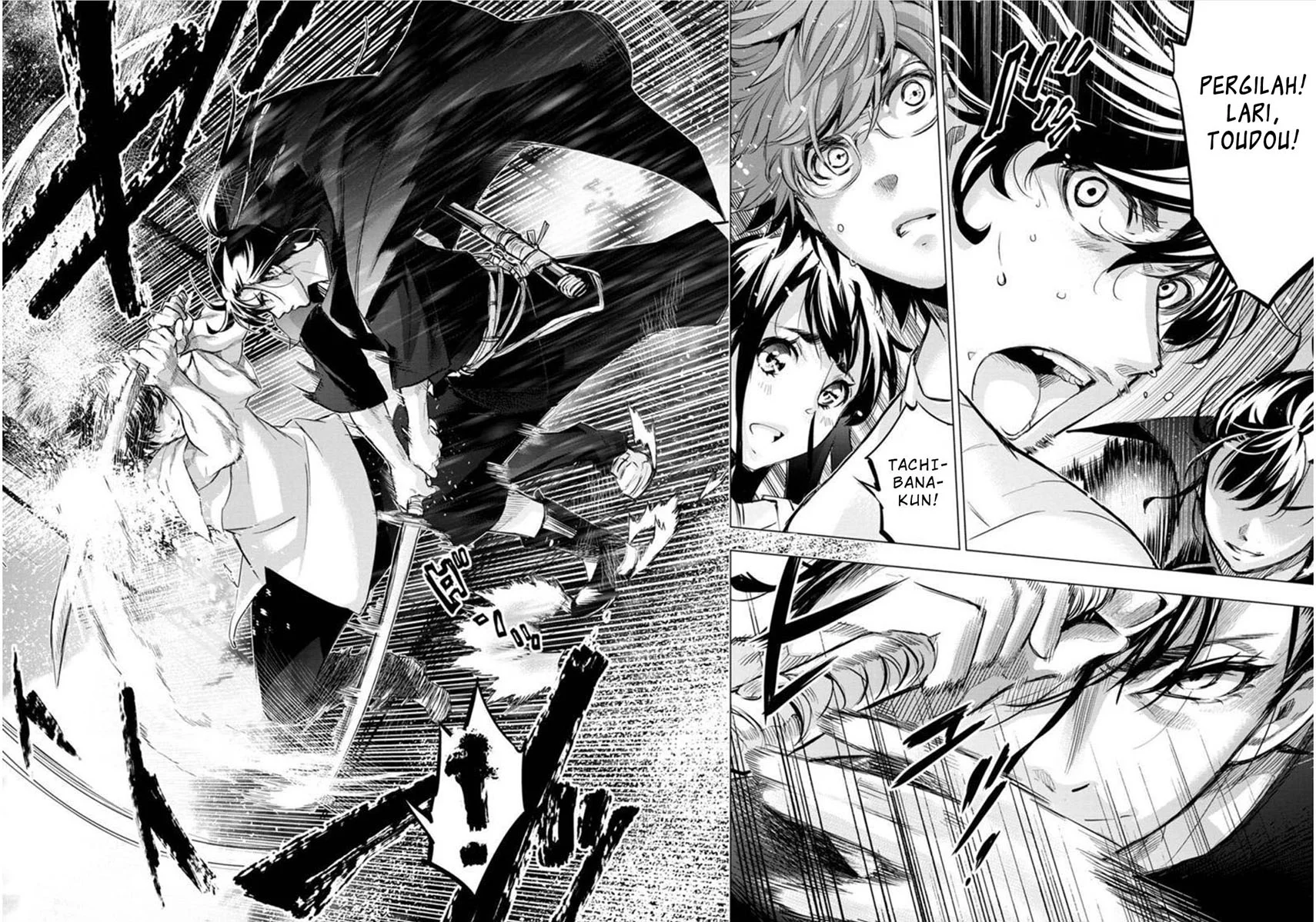 Ingoshima Chapter 99 - halaman 4