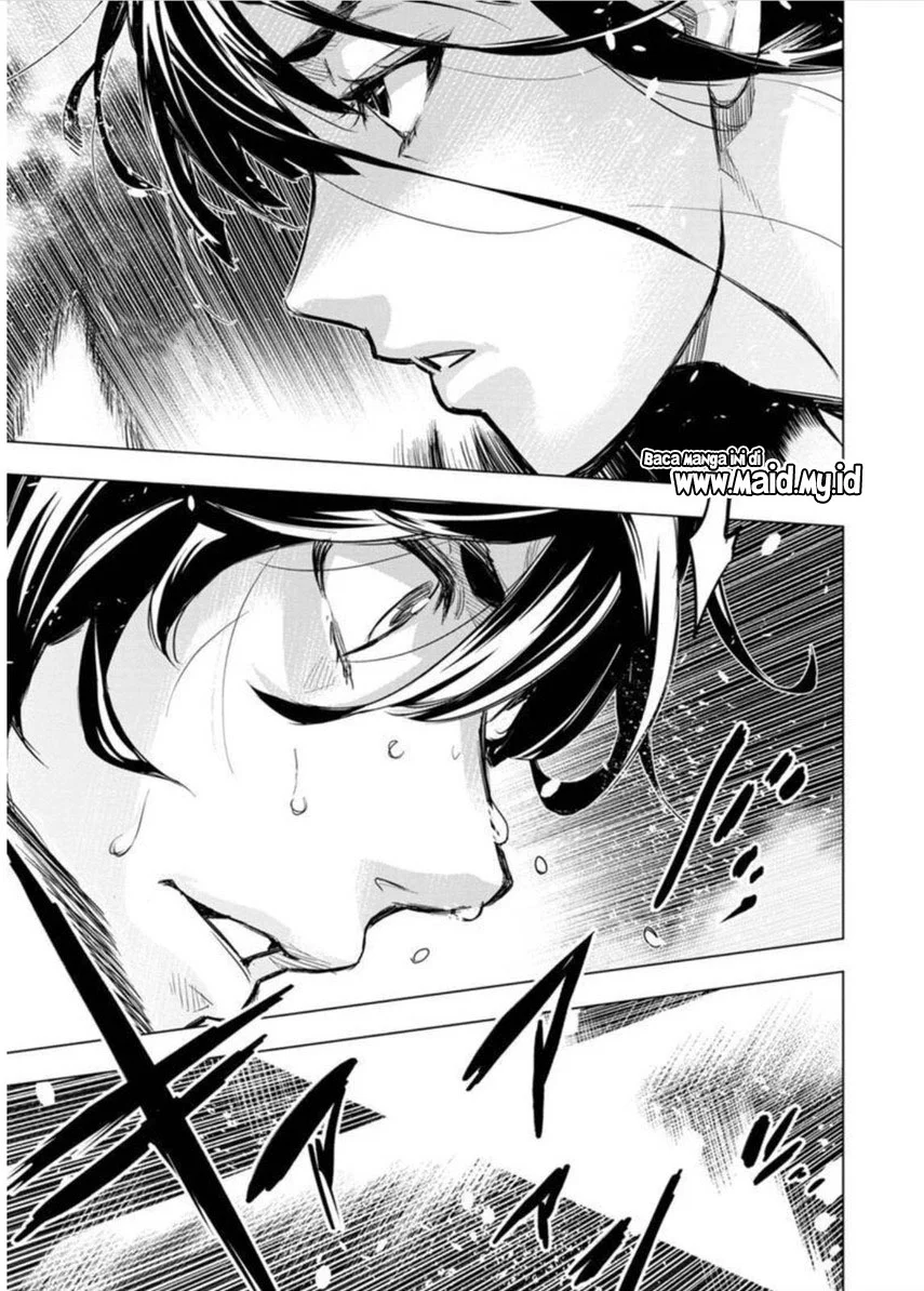 Ingoshima Chapter 99 - halaman 8