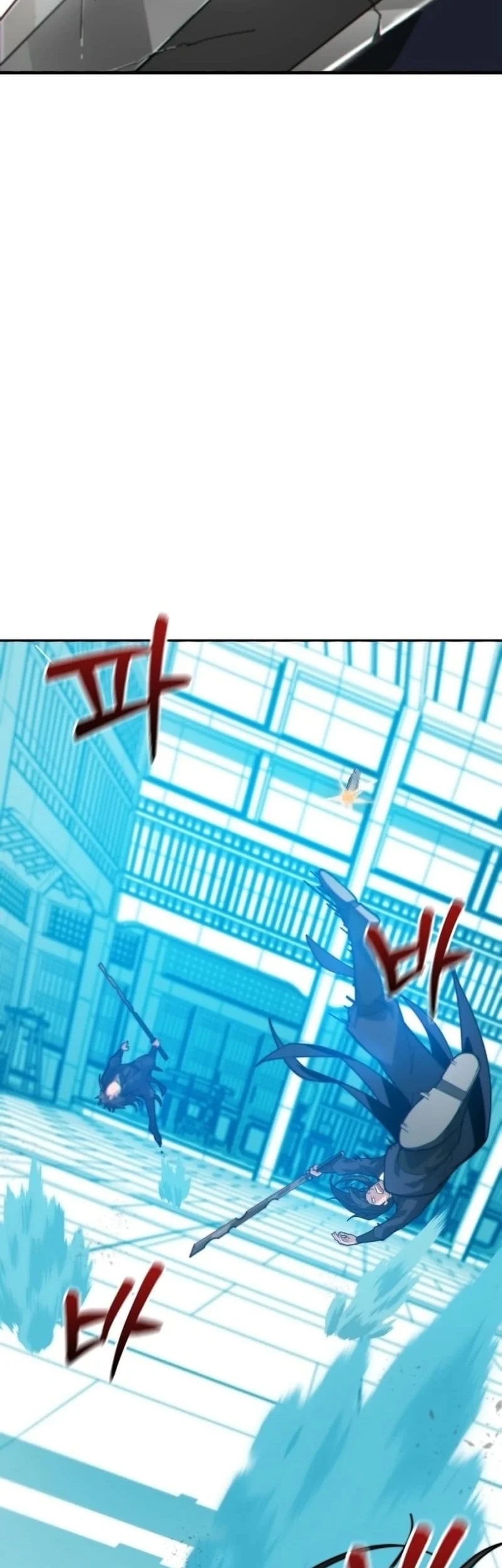 Initializing the Sect System Chapter 1 - halaman 119