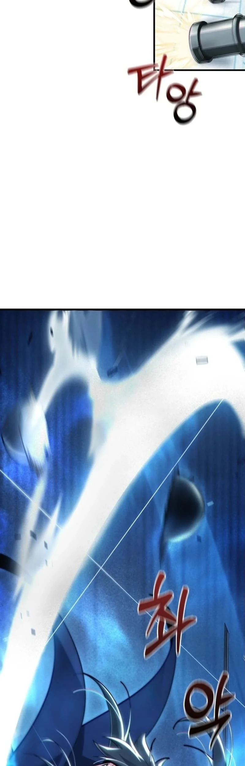 Initializing the Sect System Chapter 1 - halaman 132