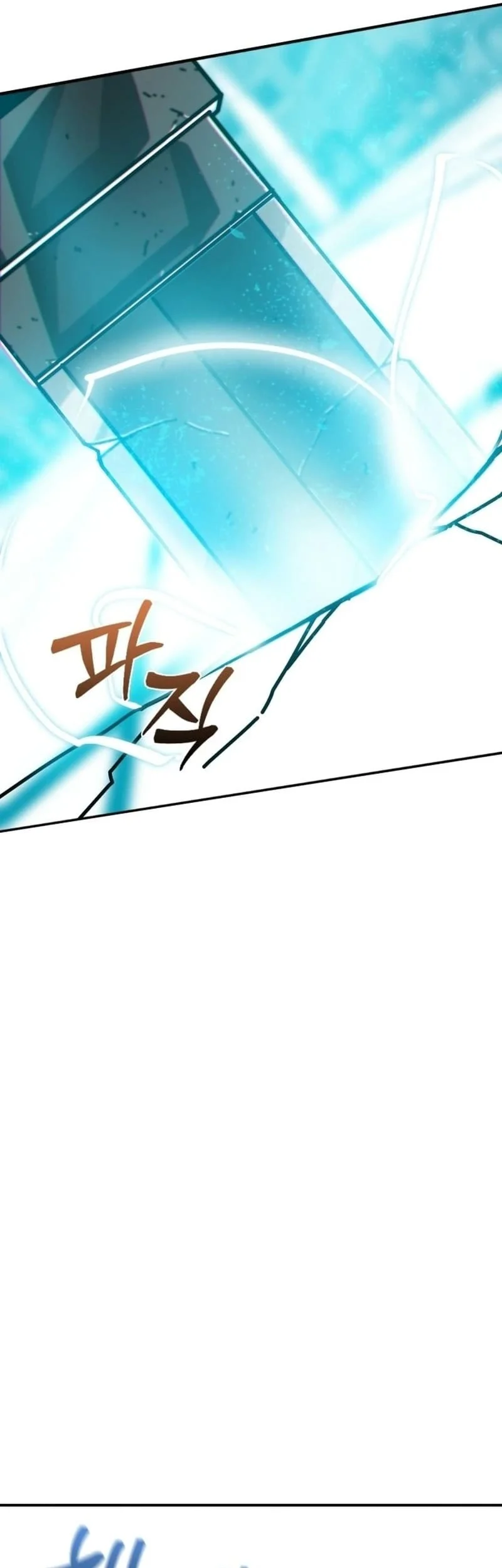 Initializing the Sect System Chapter 1 - halaman 145