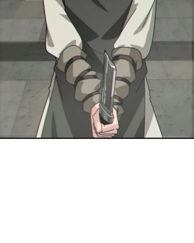 Initializing the Sect System Chapter 1 - halaman 149