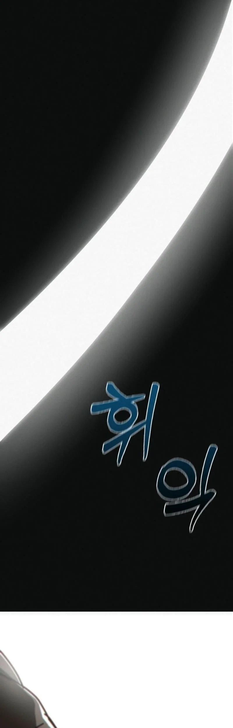 Initializing the Sect System Chapter 1 - halaman 40
