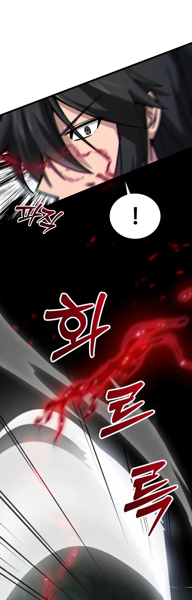 Initializing the Sect System Chapter 10 - halaman 79