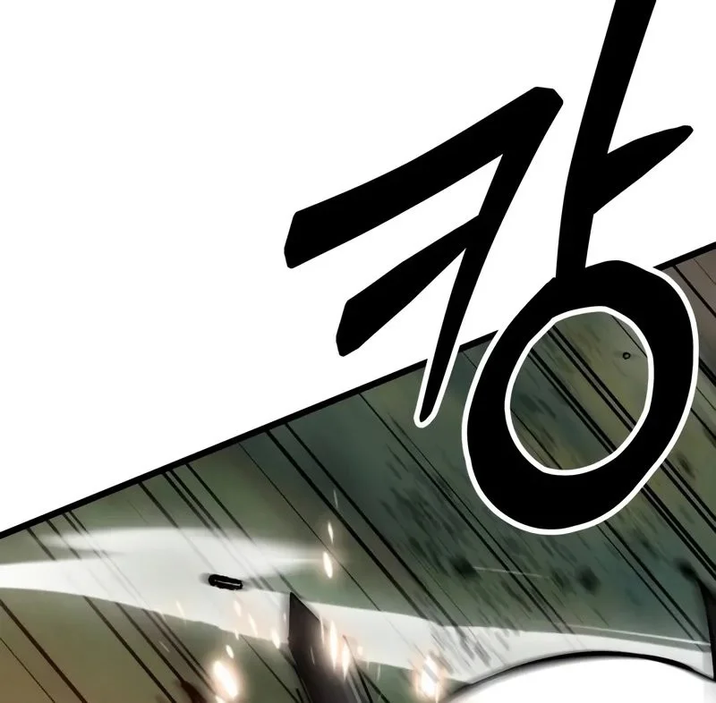 Initializing the Sect System Chapter 10 - halaman 86