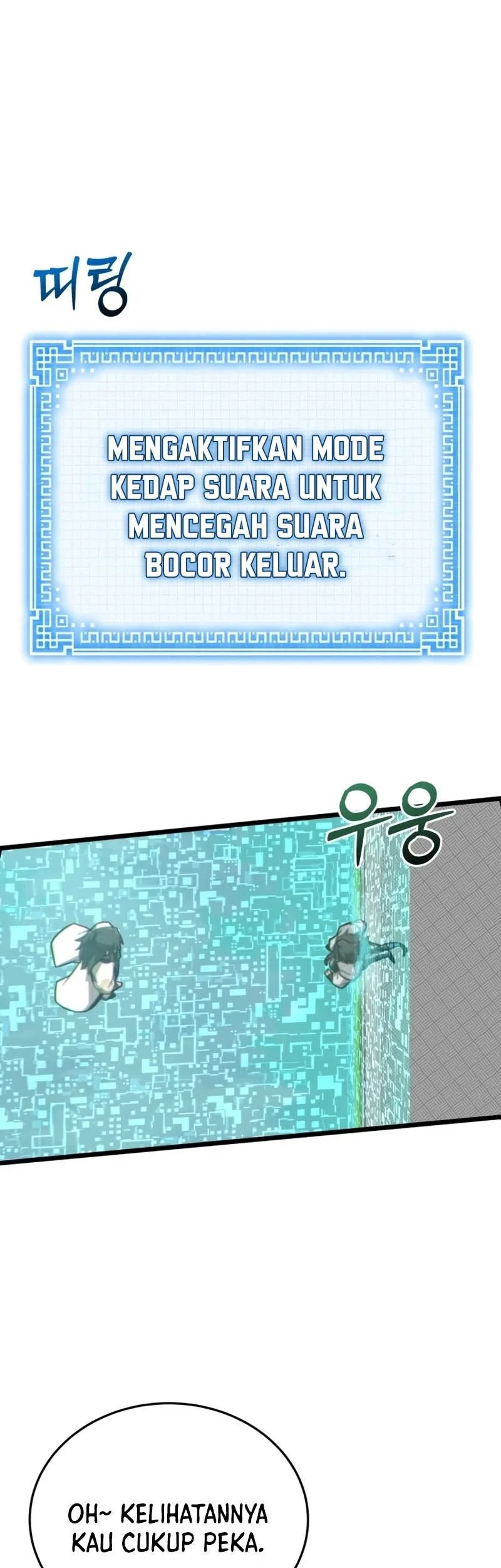 Initializing the Sect System Chapter 11 - halaman 90