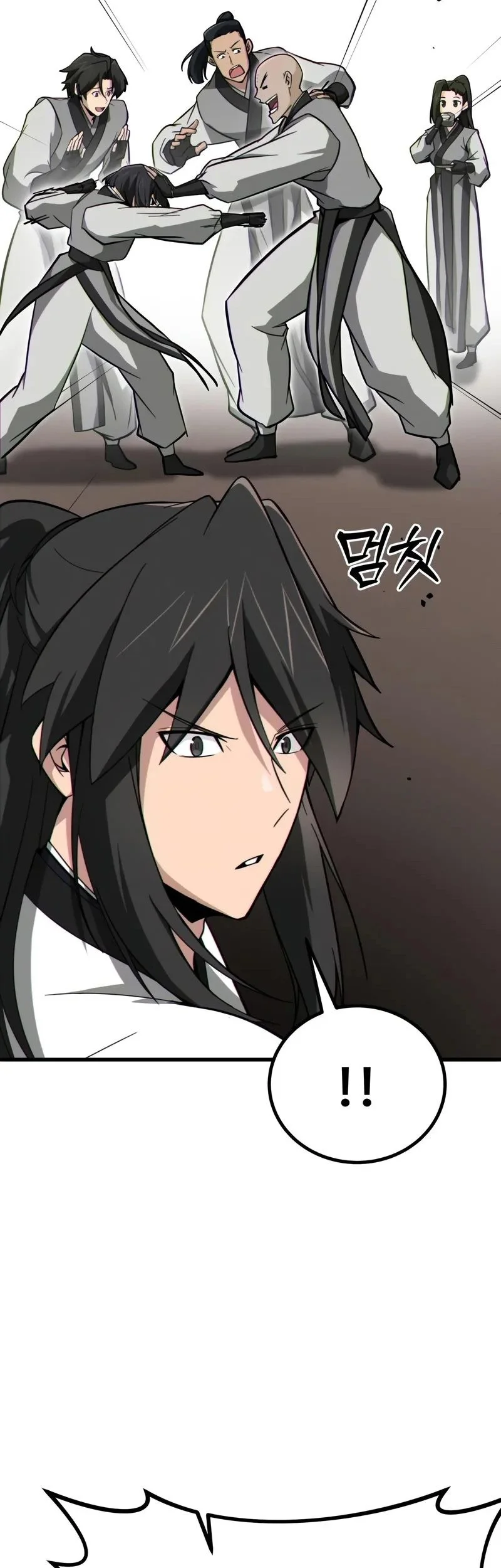 Initializing the Sect System Chapter 14 - halaman 22