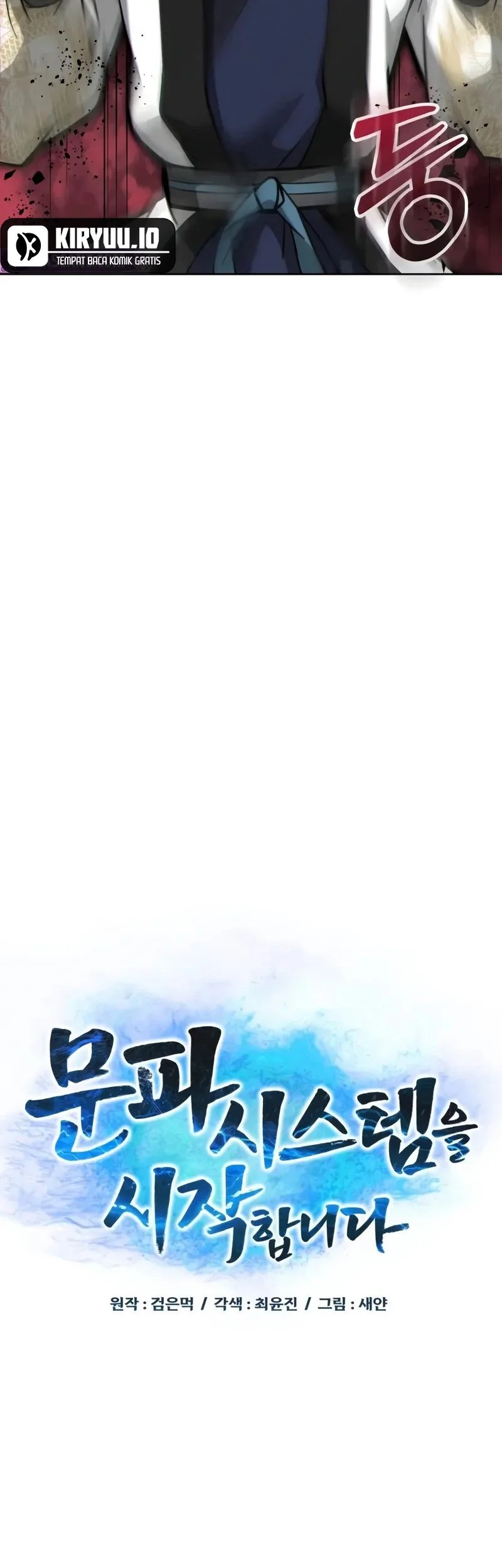 Initializing the Sect System Chapter 14 - halaman 7