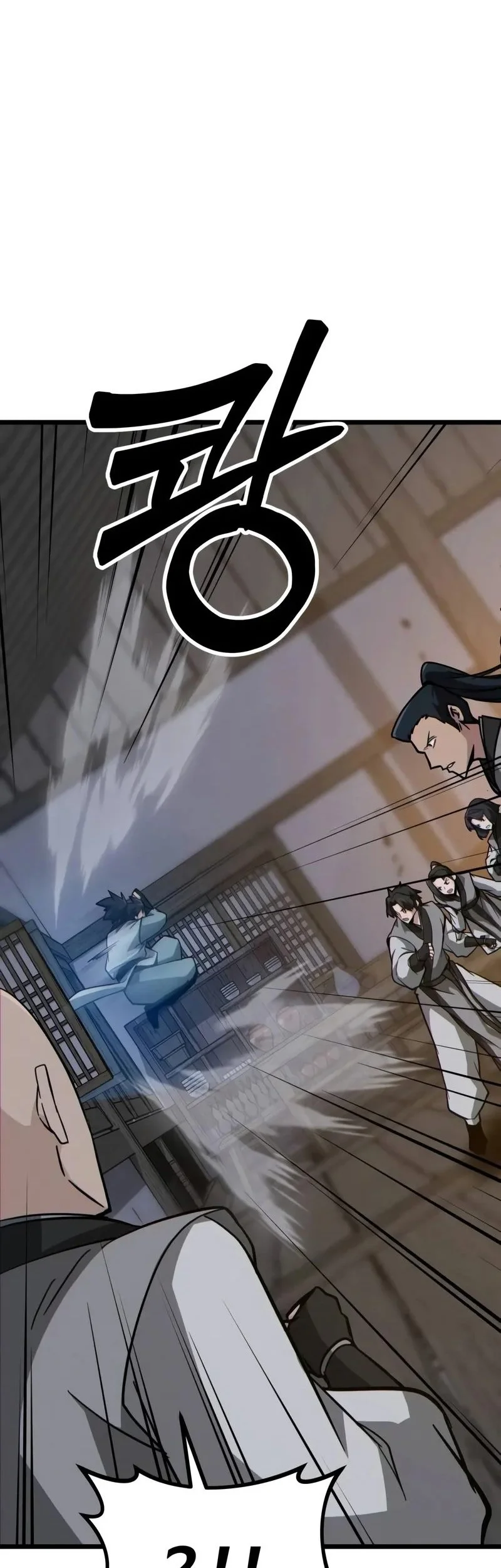 Initializing the Sect System Chapter 15 - halaman 20