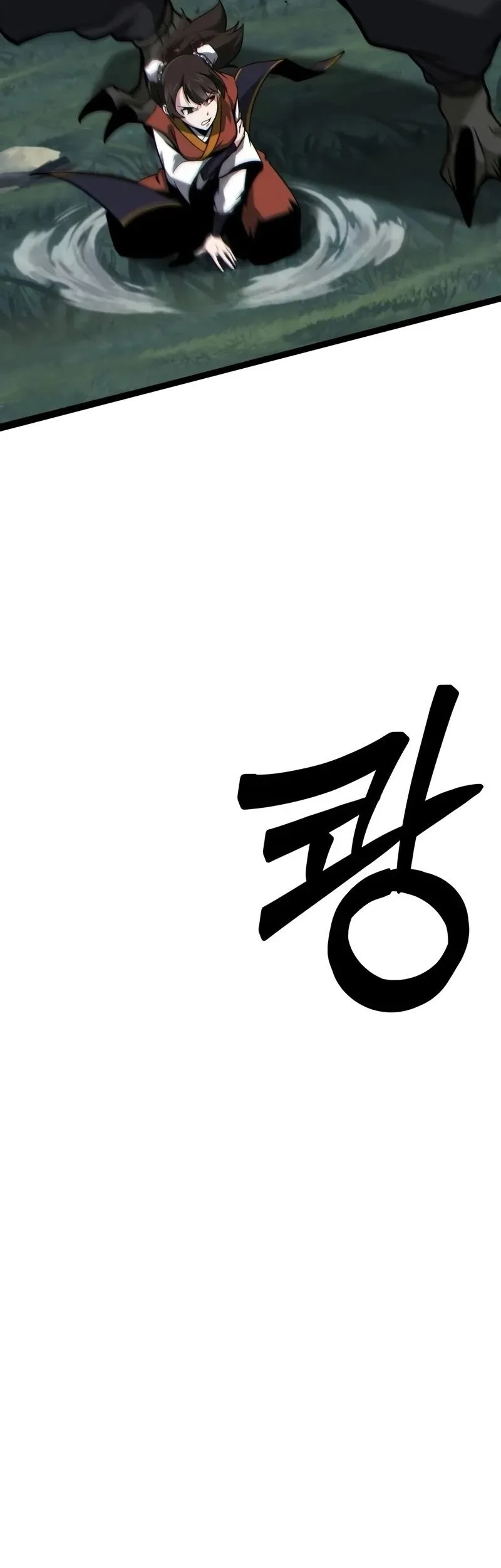 Initializing the Sect System Chapter 15 - halaman 69